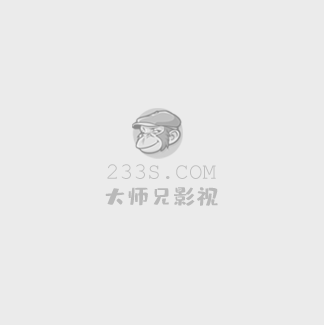 斗罗大陆高清樱花动漫52集预告